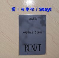 菲