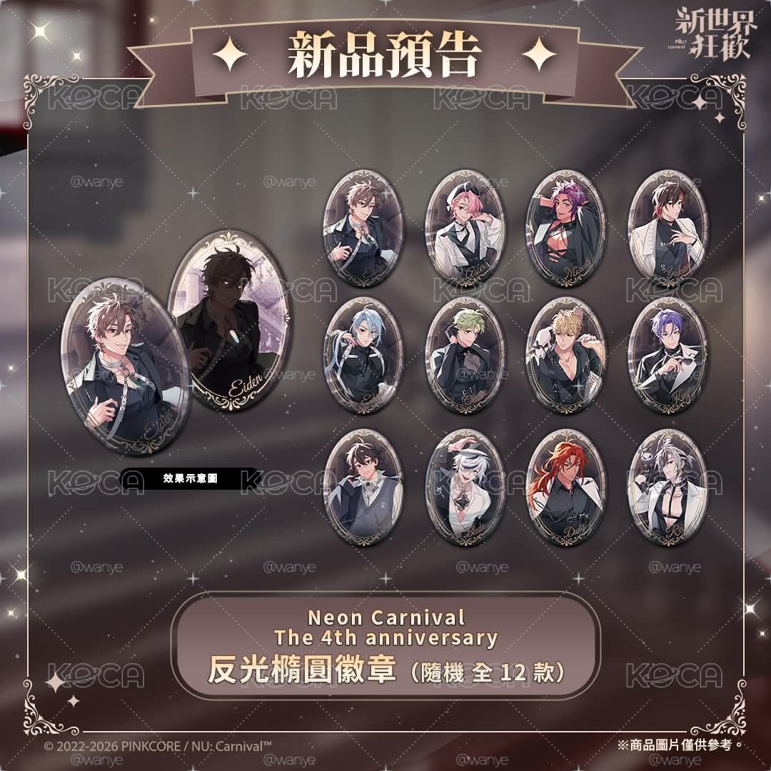 Search image