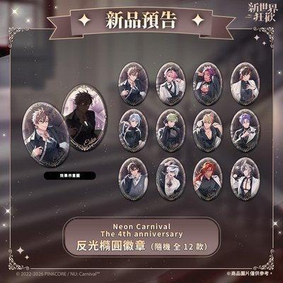 Search image