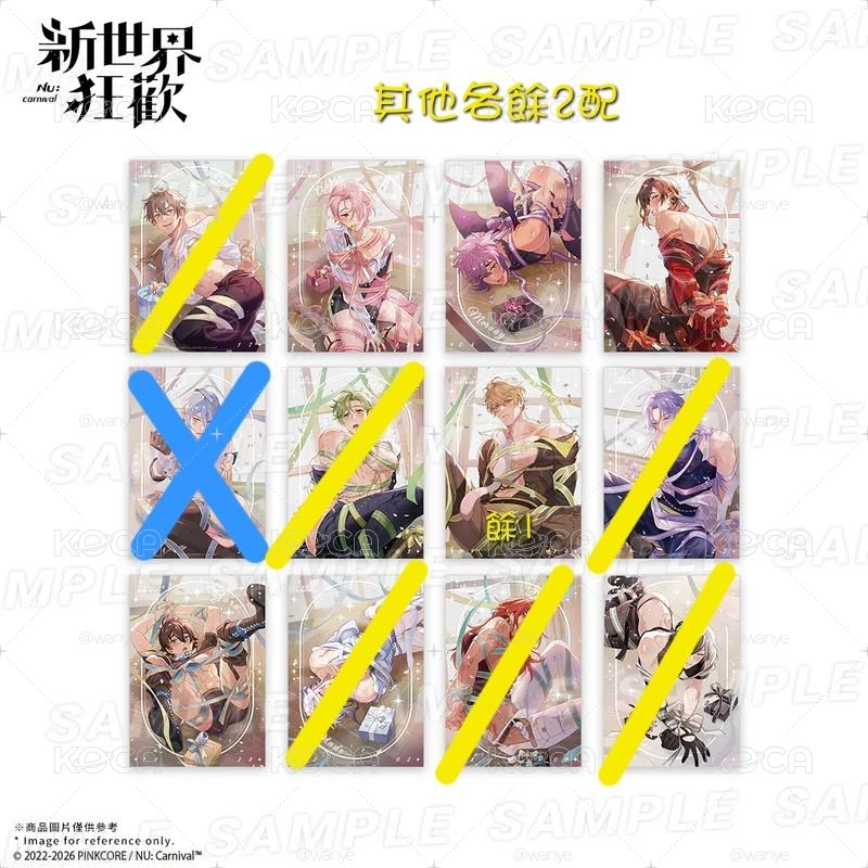 非現❗生日束福鐳射卡 PREMIUM拍立得 四周年反光橢圓徽章