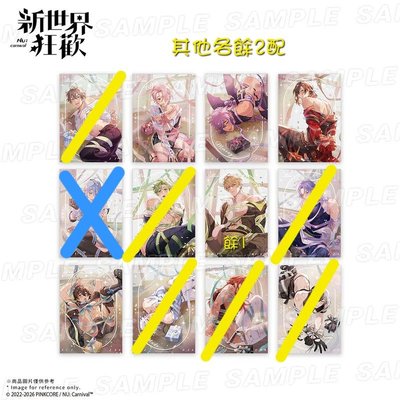 非現❗生日束福鐳射卡 PREMIUM拍立得 四周年反光橢圓徽章