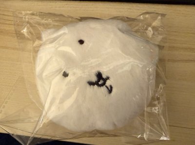 白熊一番賞E