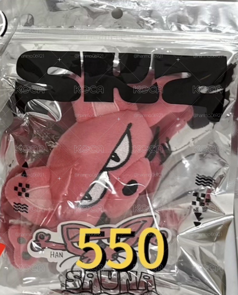 城設計娃娃