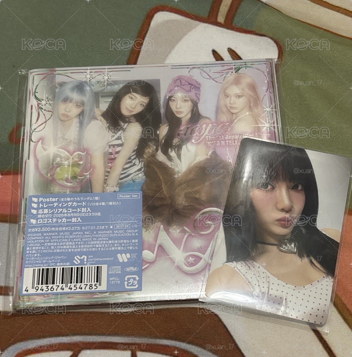 KISS N TELL Poster Ver 專輯 