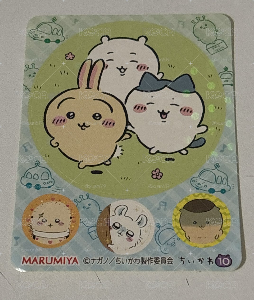 貼紙 