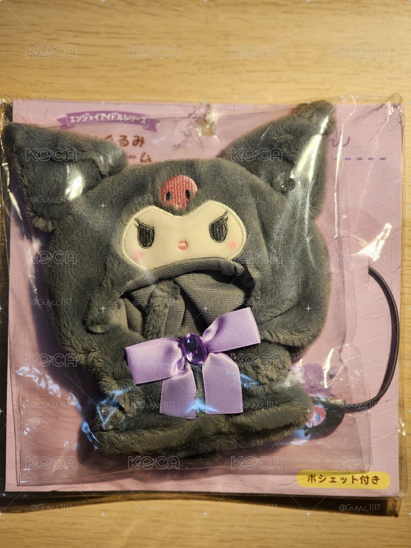 三麗鷗周邊