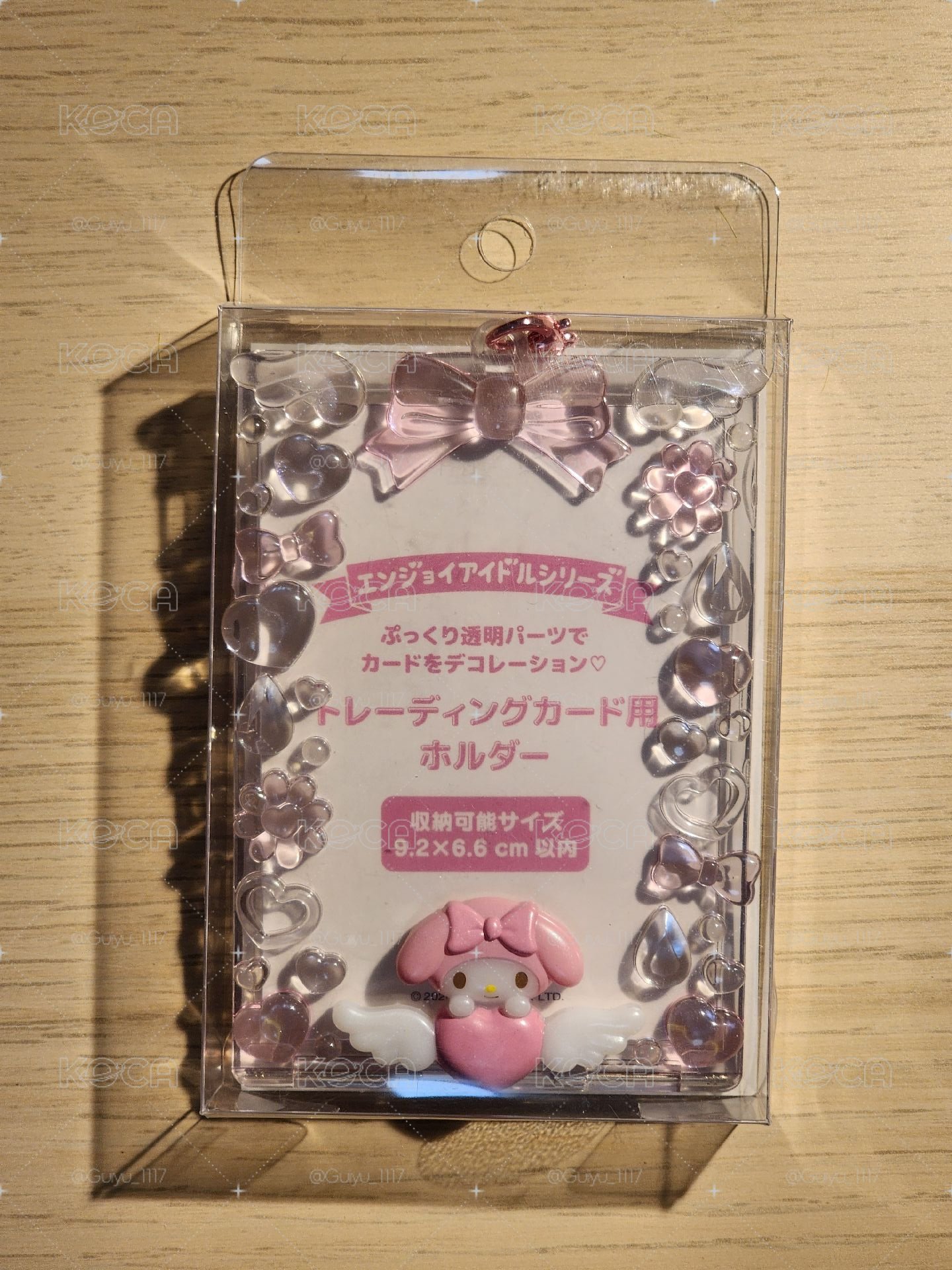 三麗鷗周邊