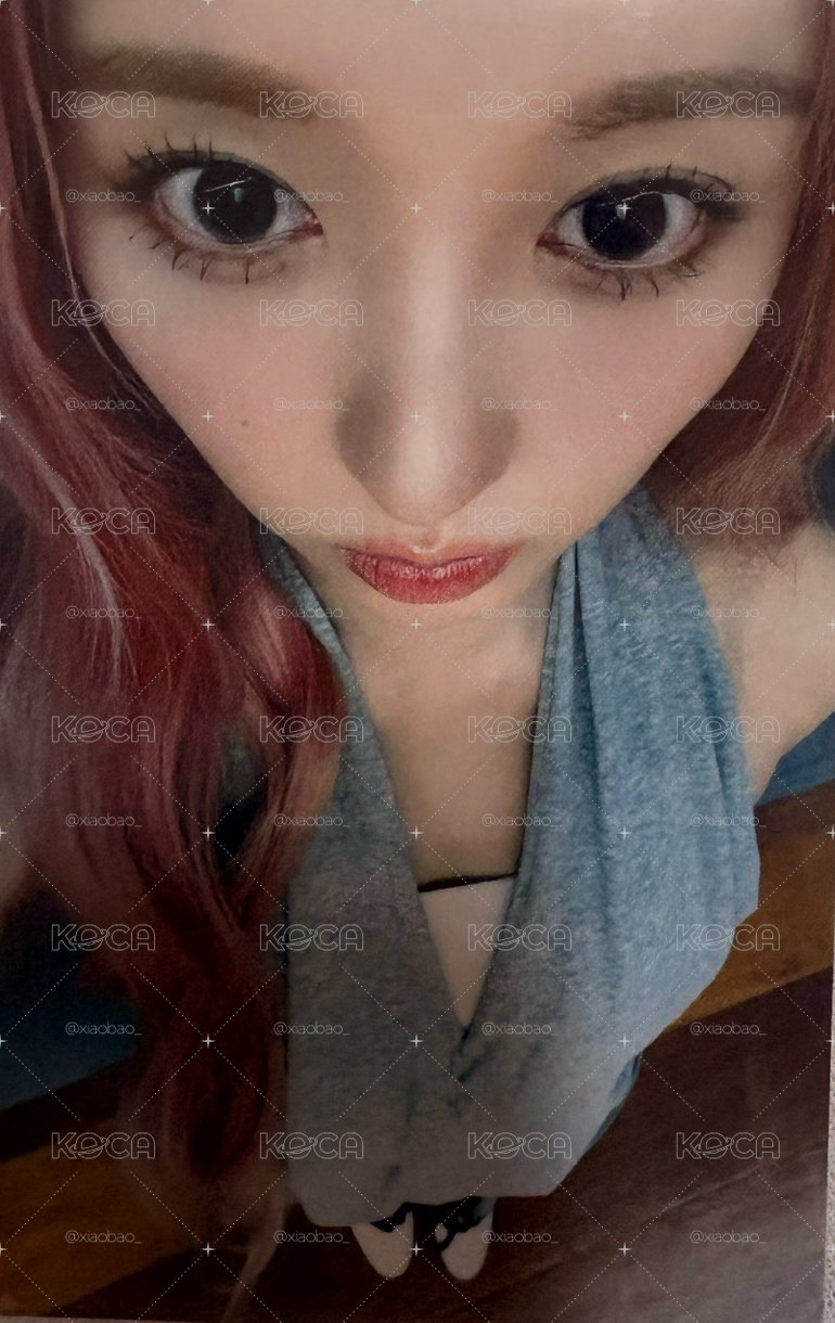秋卡