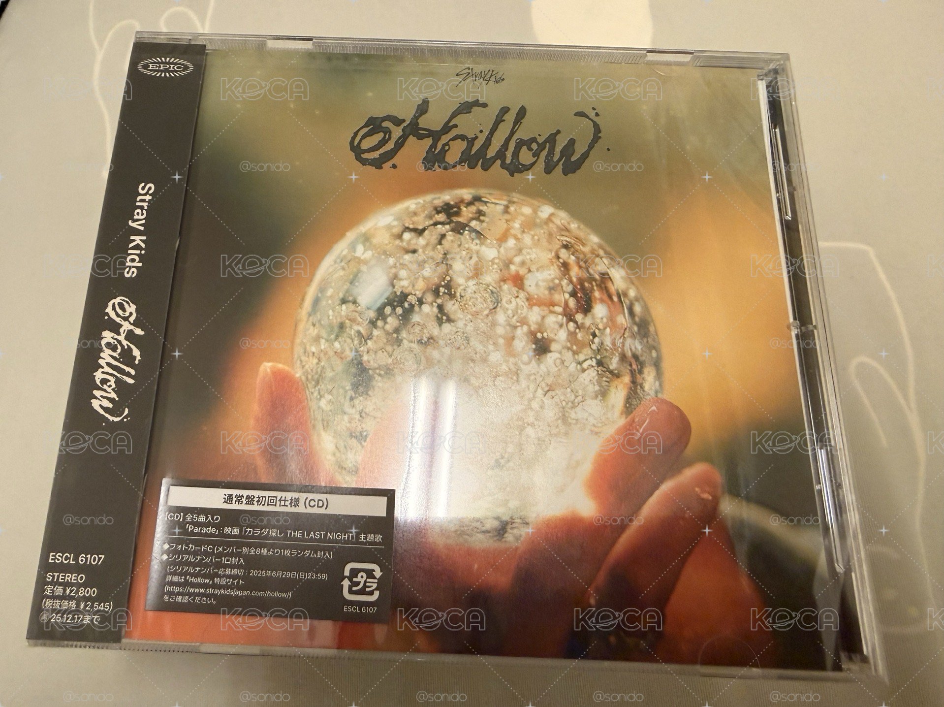 Hollow通常盤未拆