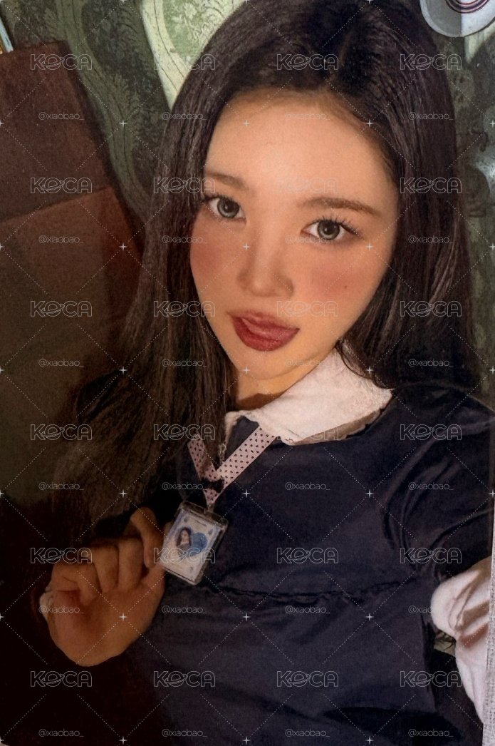 Ana卡