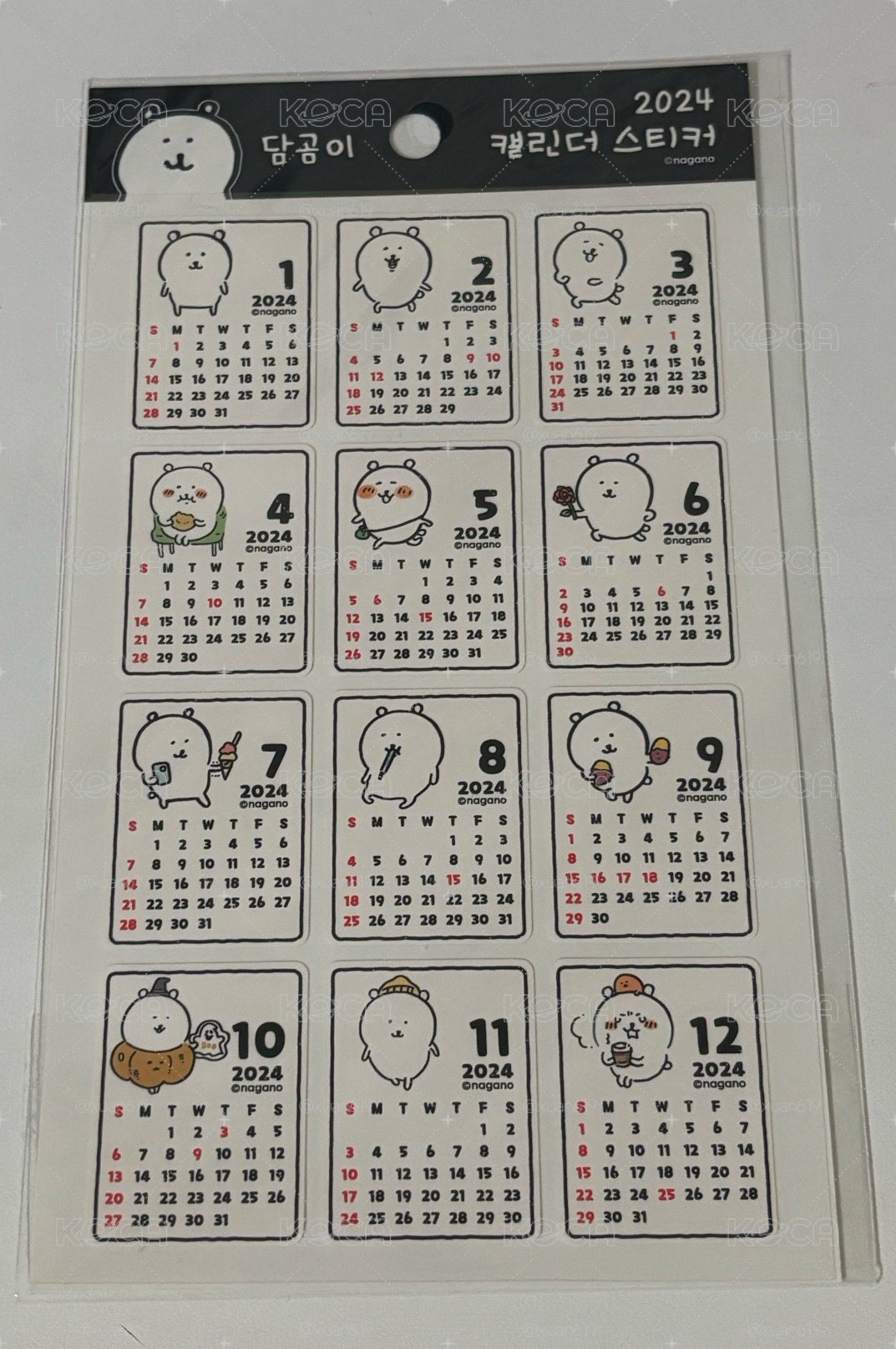 貼紙