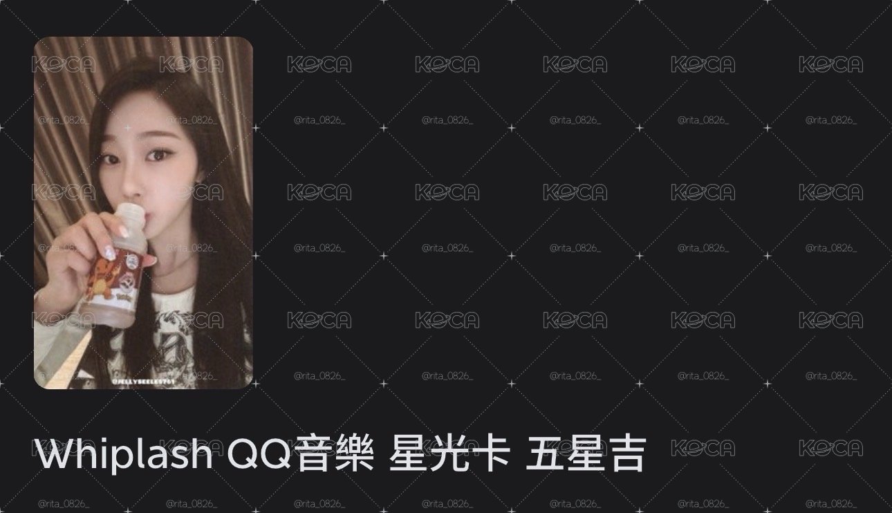 五星吉