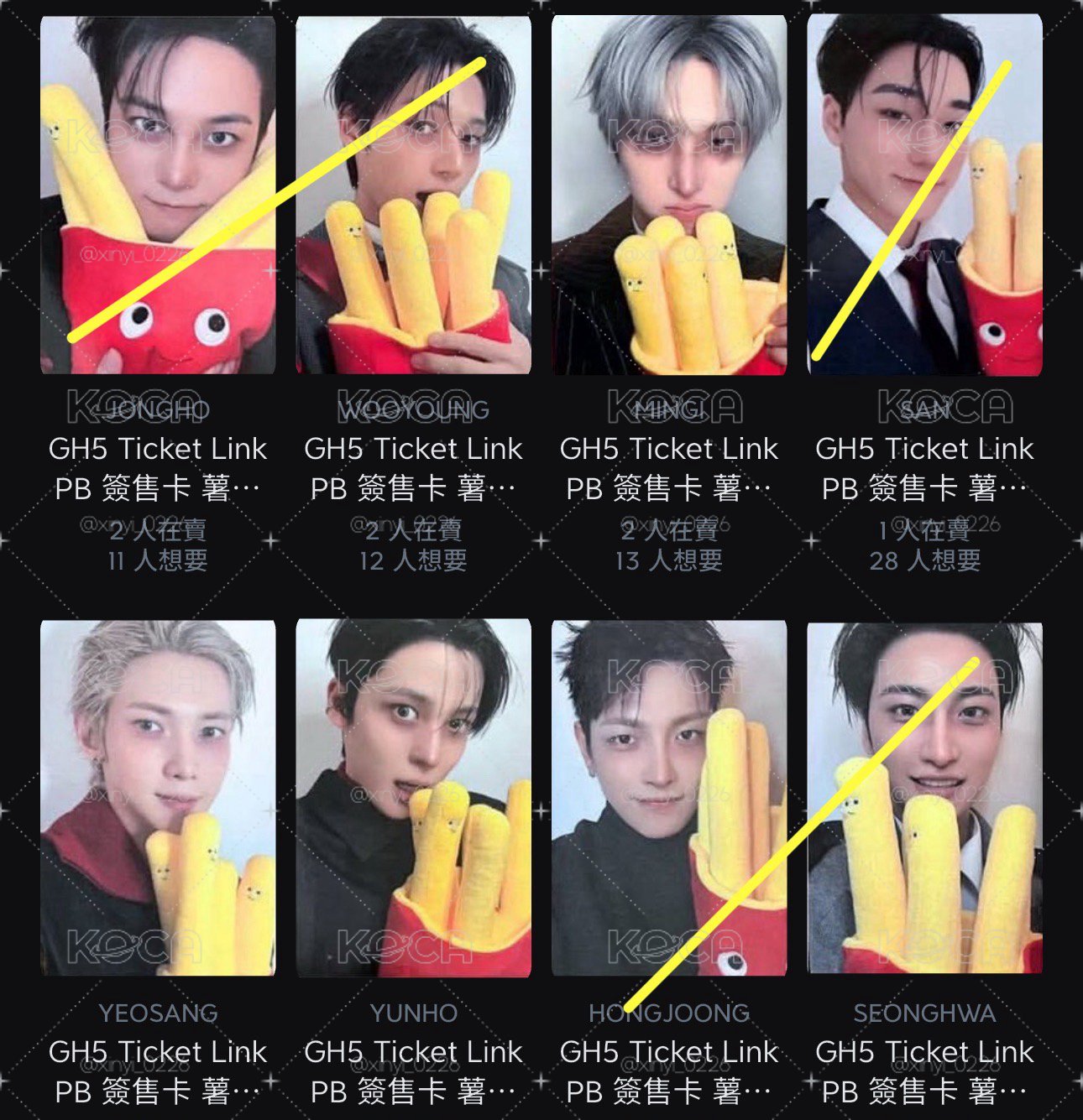 薯條潤尚琦