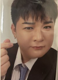 神童