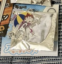 鑰匙圈吊飾 