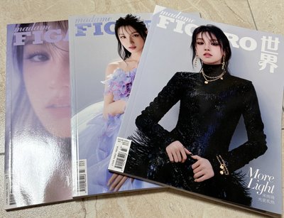 琦 費加羅雜誌三本一起 無小卡 𓂃 ࣪˖ ཐིཋྀ 
