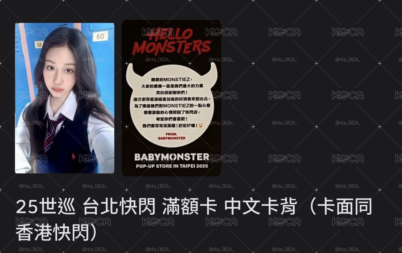 滿額塔