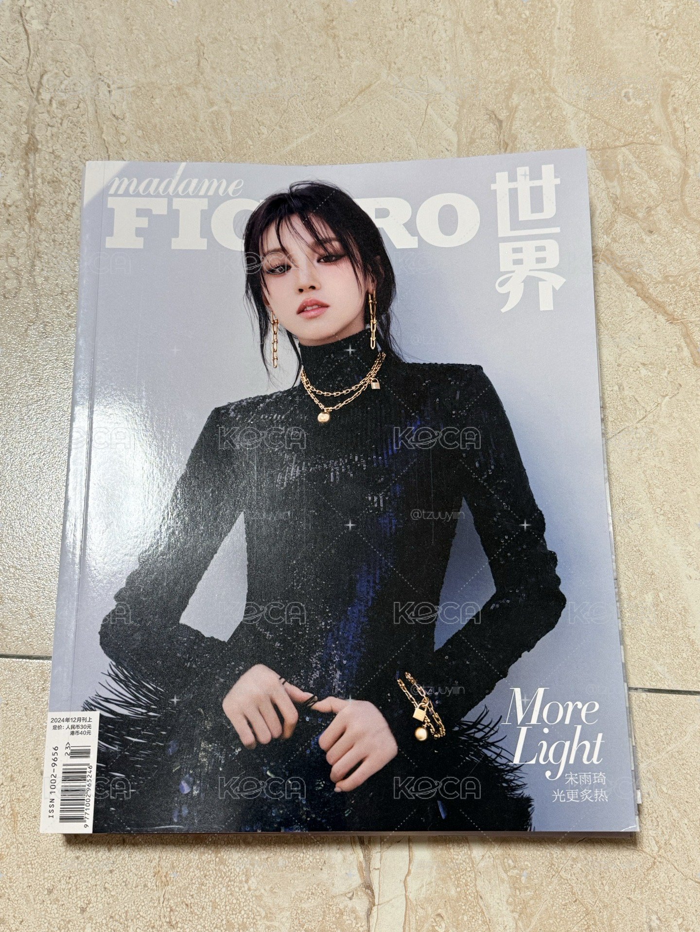 琦 費加羅雜誌三本一起 無小卡 𓂃 ࣪˖ ཐིཋྀ 