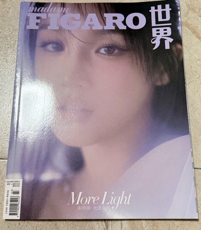 琦 費加羅雜誌三本一起 無小卡 𓂃 ࣪˖ ཐིཋྀ 