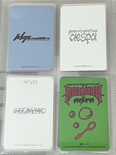 冬卡