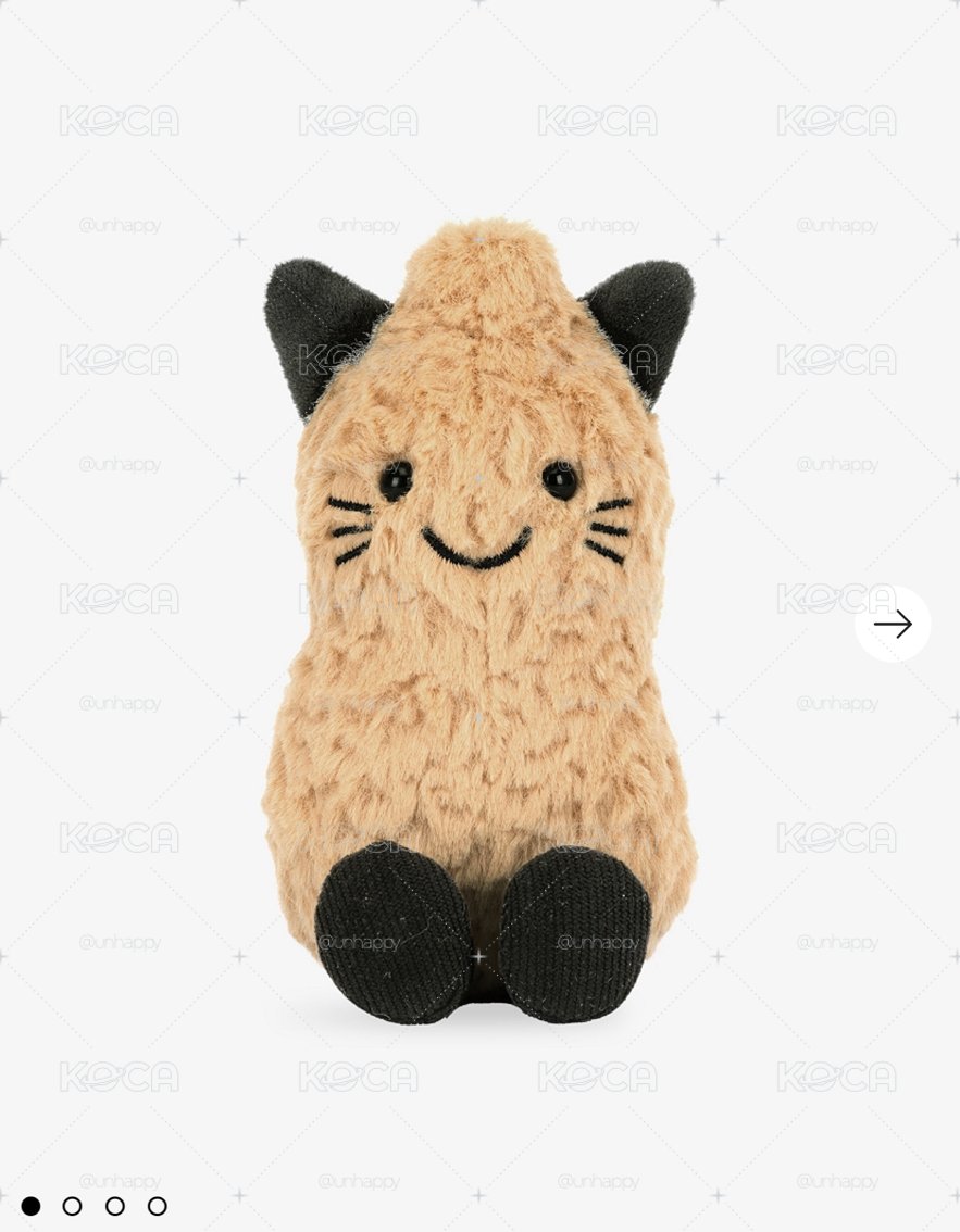 JELLYCAT Peanut Cat Outfit Soft toy 15cm