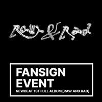 Raw&Rad ARAISE 1.0 簽售 250412
