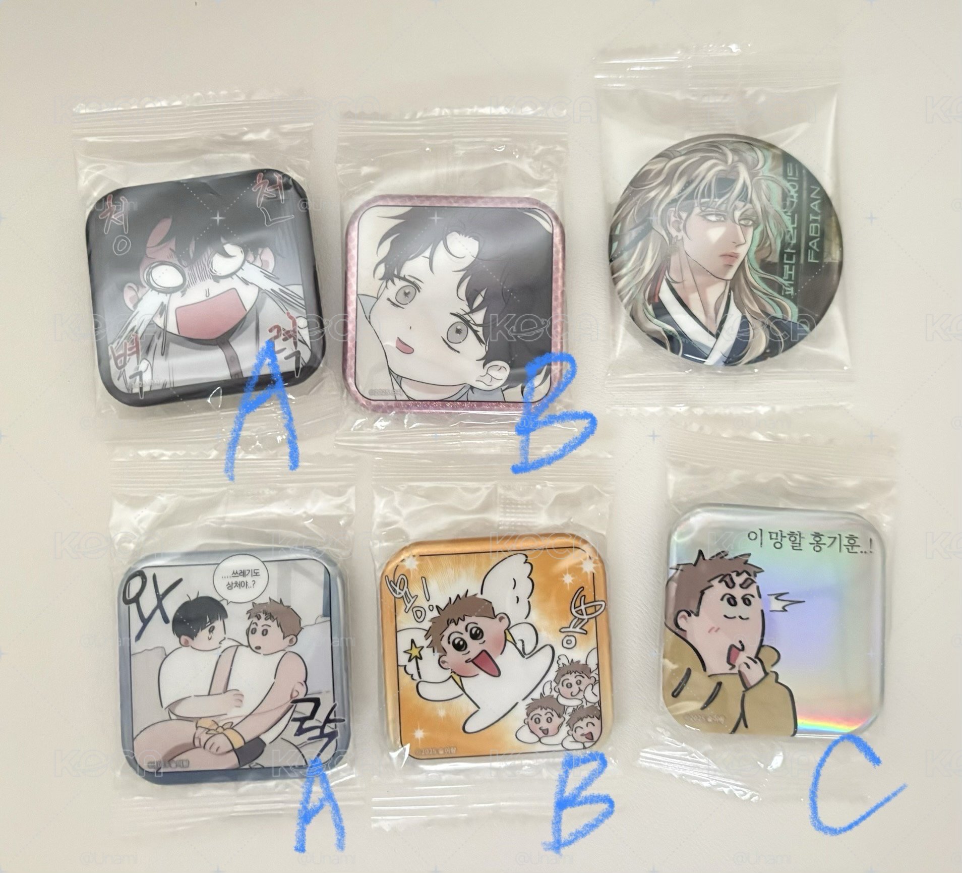 BL韓漫 徽章