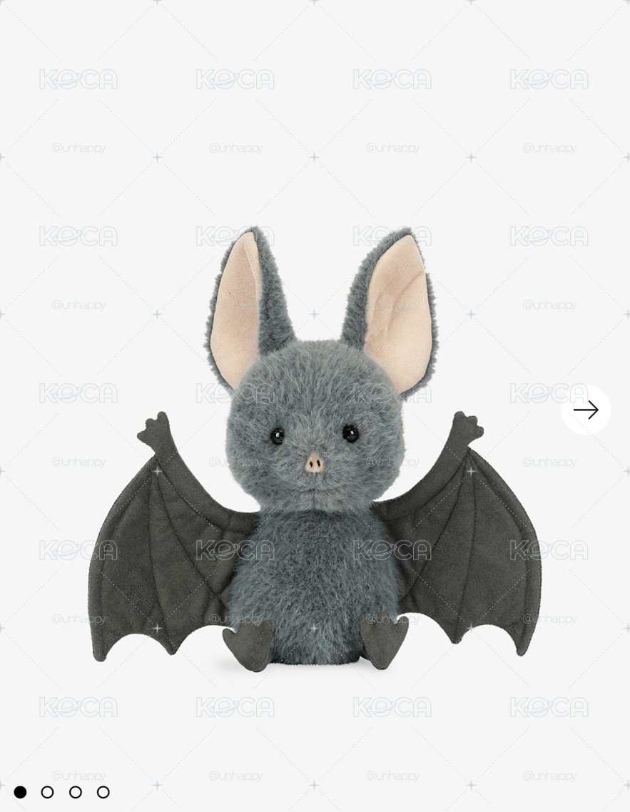 JELLYCAT 🦇Broox bat 22cm