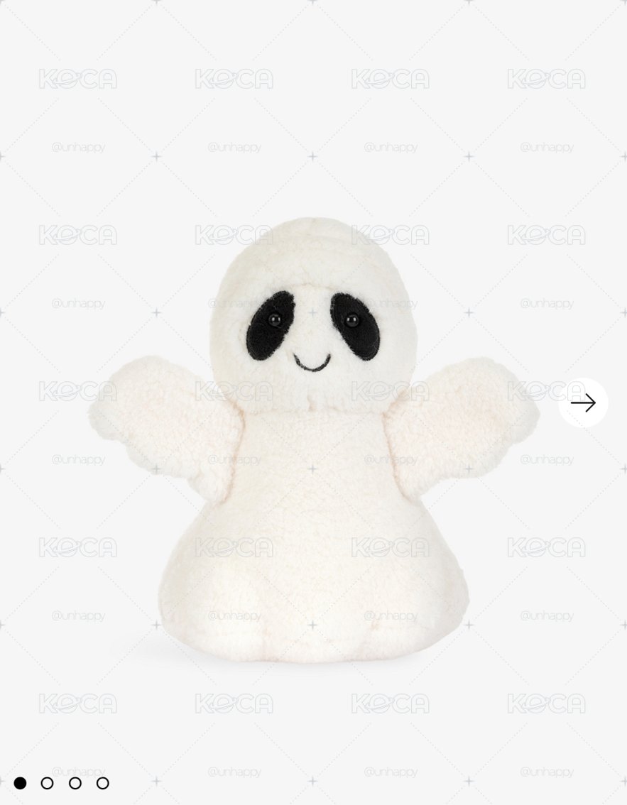 JELLYCAT 👻Ghost Bob 16cm