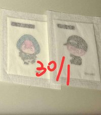 💗戰鬥服貼紙