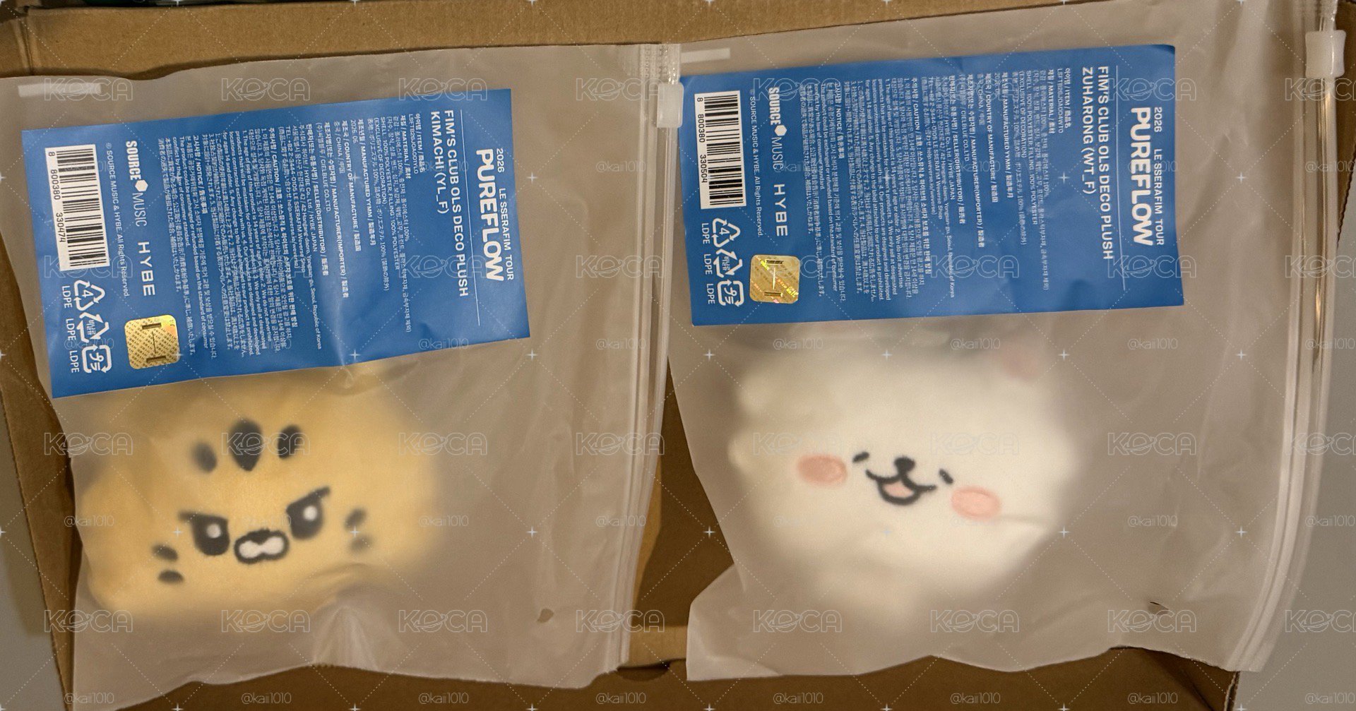 二代手燈娃 現貨