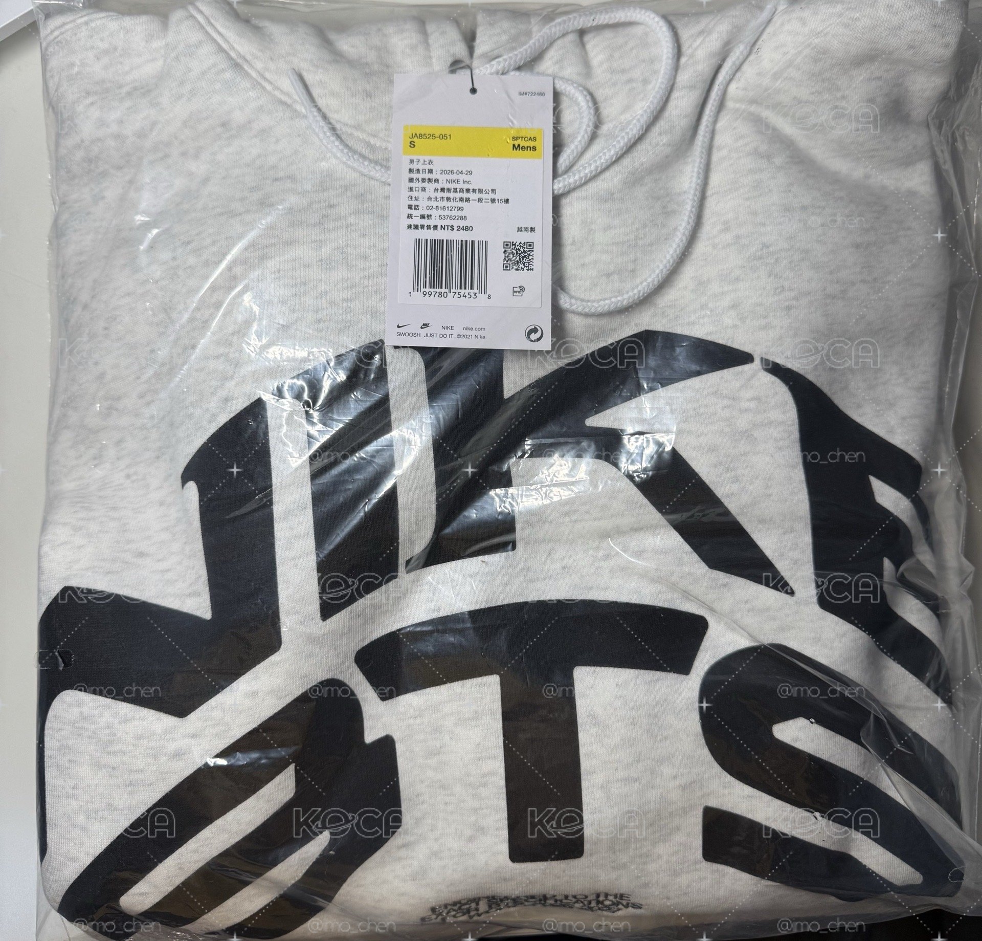 NIKExBTS聯名帽踢S 現貨