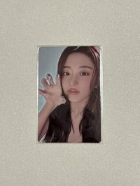 允真