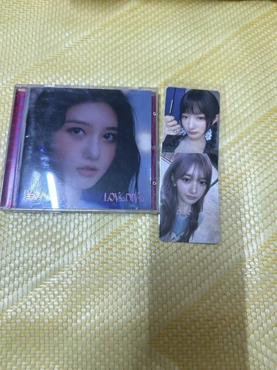 IVE秋天 love dive空專