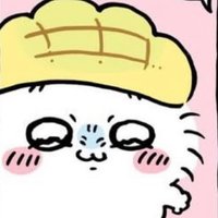 花梨