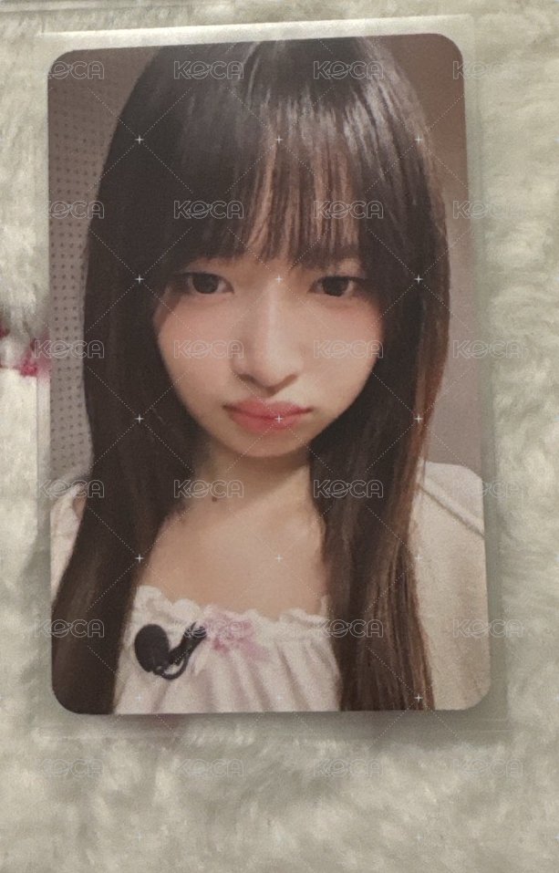 怜