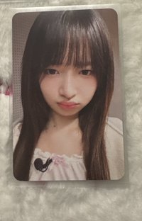 怜