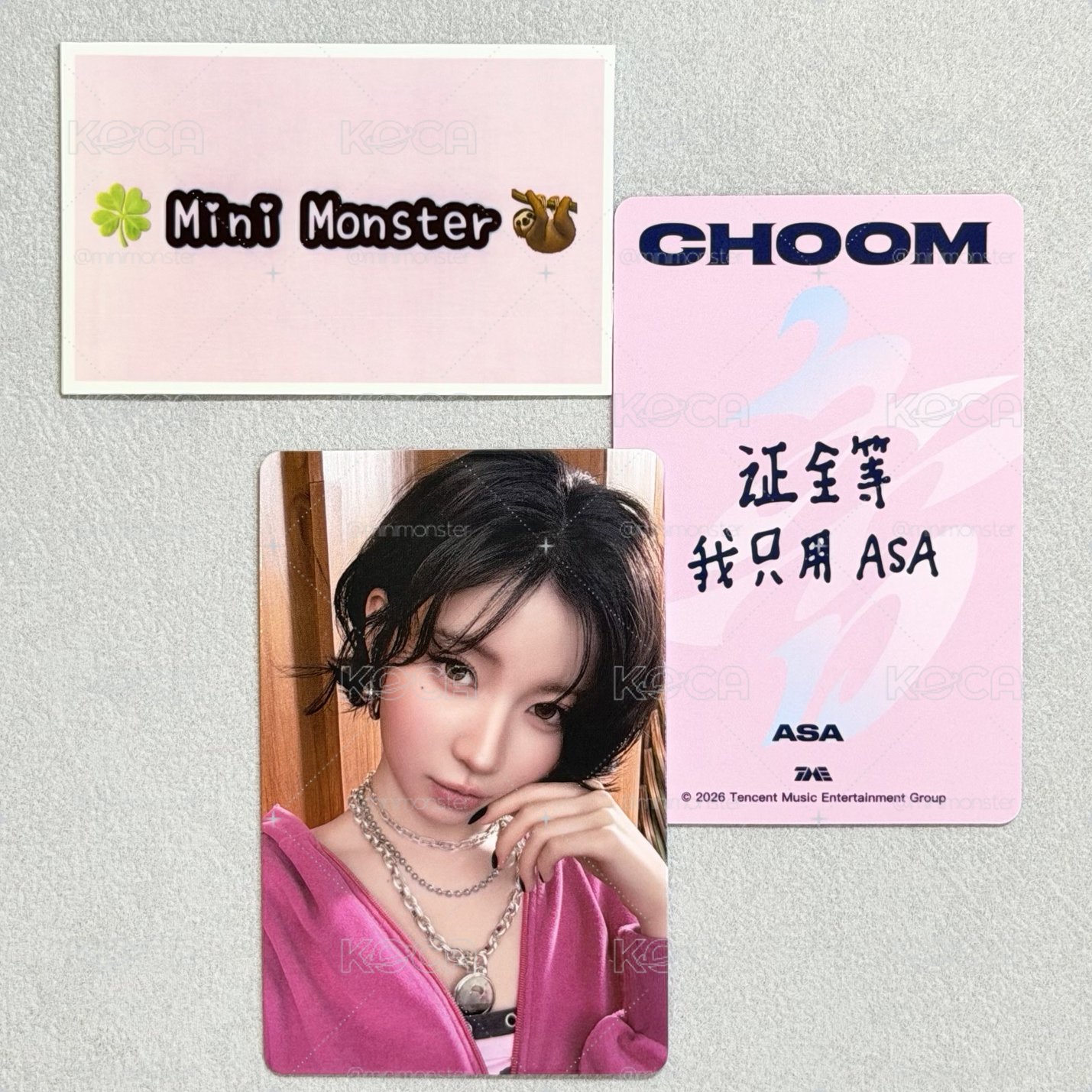 🍀Mini Monster🦥 隱眼卡+四星星光卡