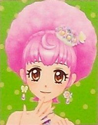 綿貫美美