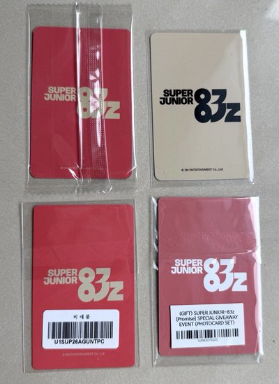 SJ 83z 迷一專輯特典 利特 特典卡畢業組✨