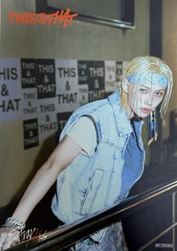 THIS & THAT 塔店 海報 
