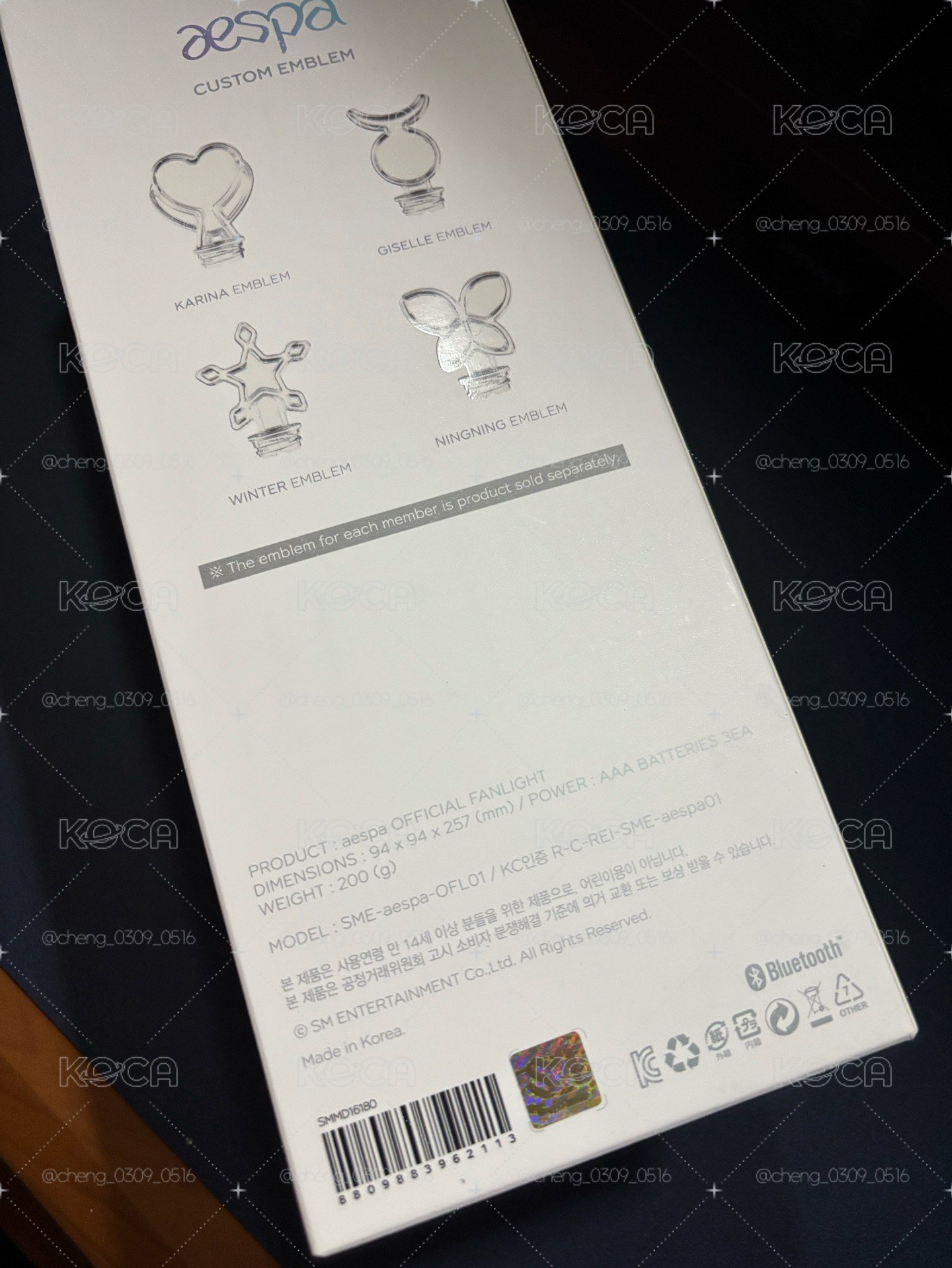 (僅拆封確認)aespa 一代手燈