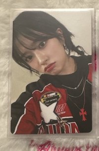 安