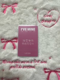 瑞
