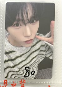 一直娛3.0中背