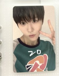 💚color am