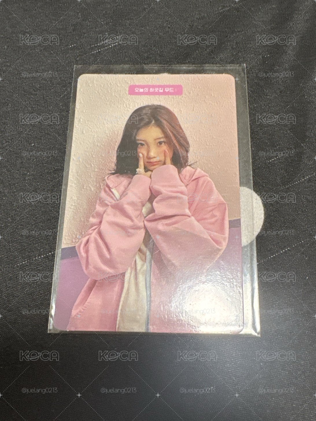 I’ll like you wonhee專卡
