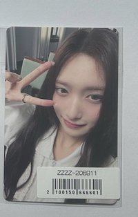 瑞