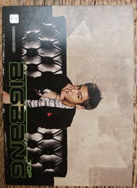 黑籃骷髏卡 隨機卡 