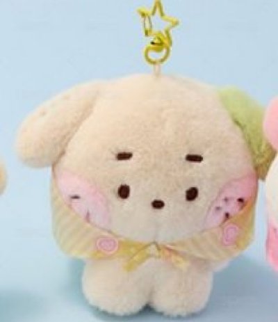 nct wish linefriend 頭巾遼全新未拆